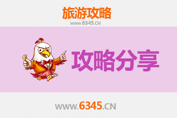 陵水吊罗山至湄洲岛深度游攻略：山海相逢的朝圣之旅