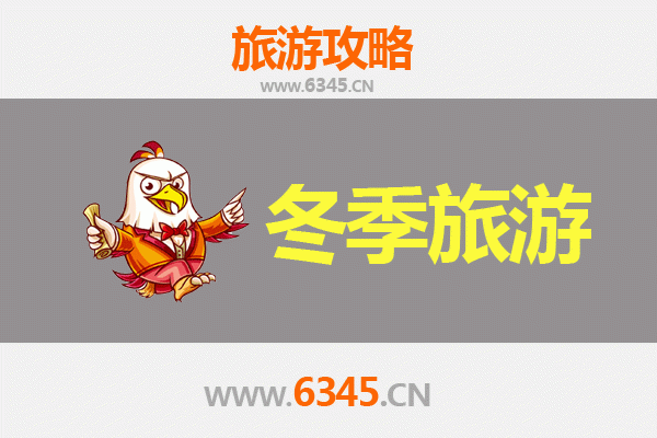 从陵水吊罗山到大理：穿越雨林与古城的梦幻之旅全攻略