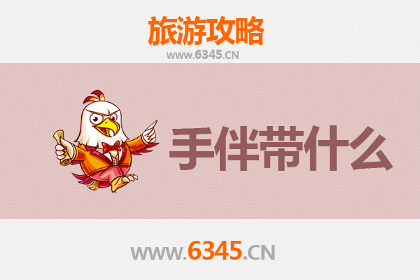 陵水吊罗山至湄洲岛深度旅游攻略：山海相逢的朝圣之旅